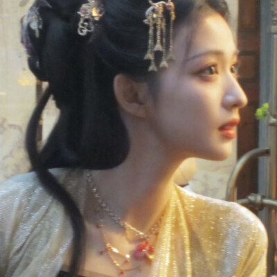 娘子