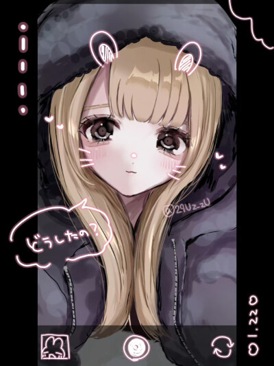 萌