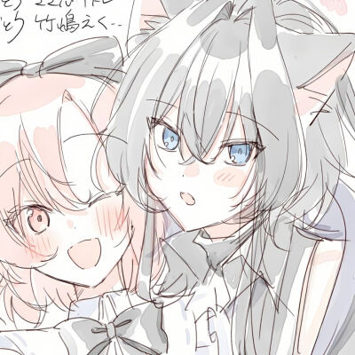 女情