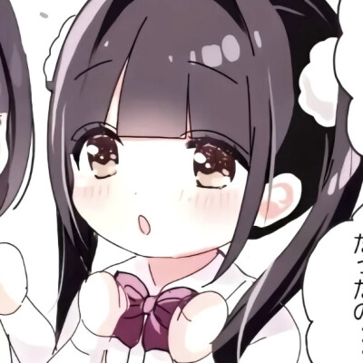 为什么？