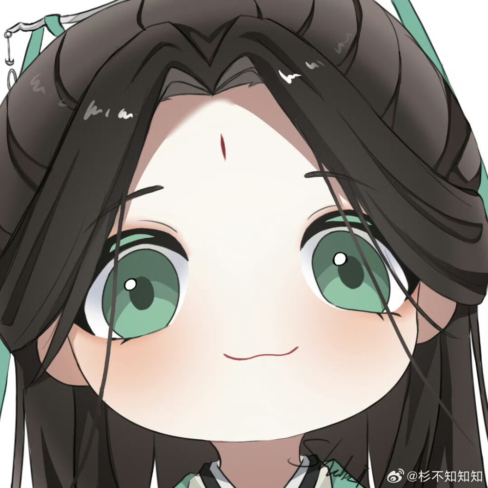墨家三宝