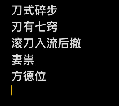 看简介哦