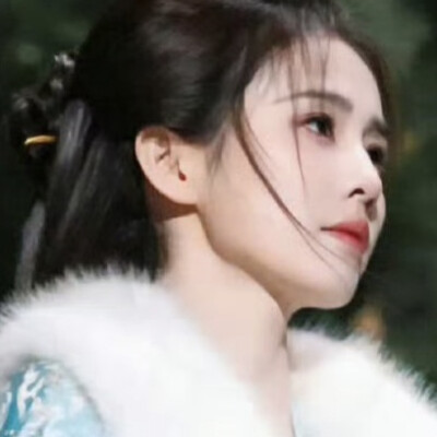 清冷