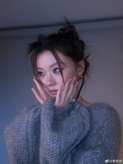 单依纯