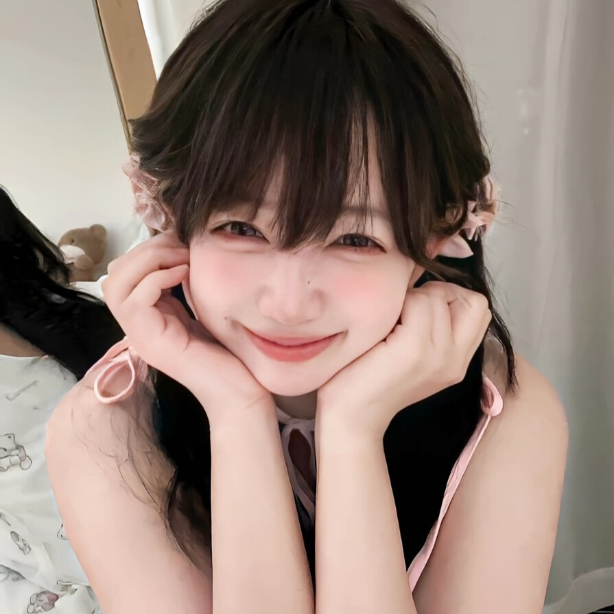 以往的误会不需要解开