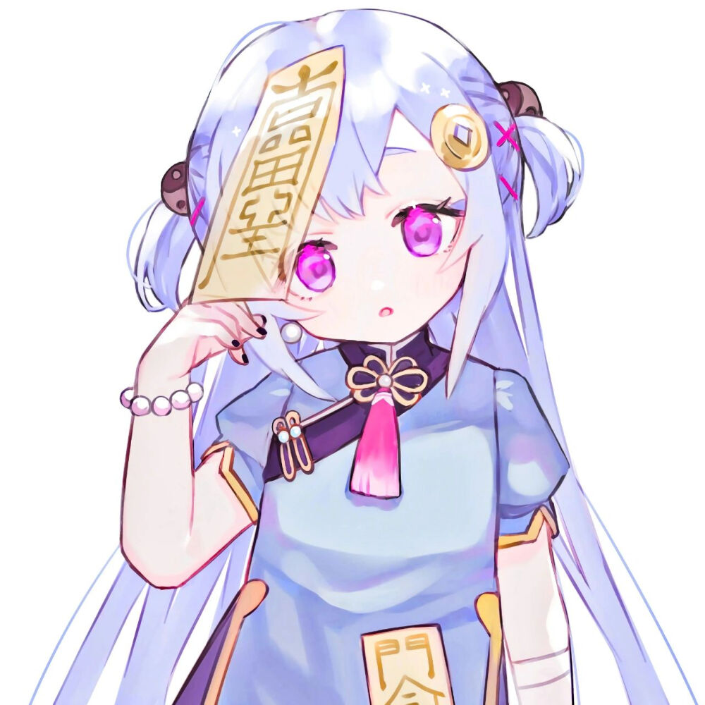 七七