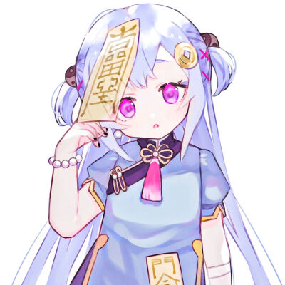 七七