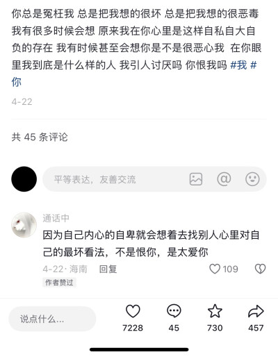 看完一下子就死了