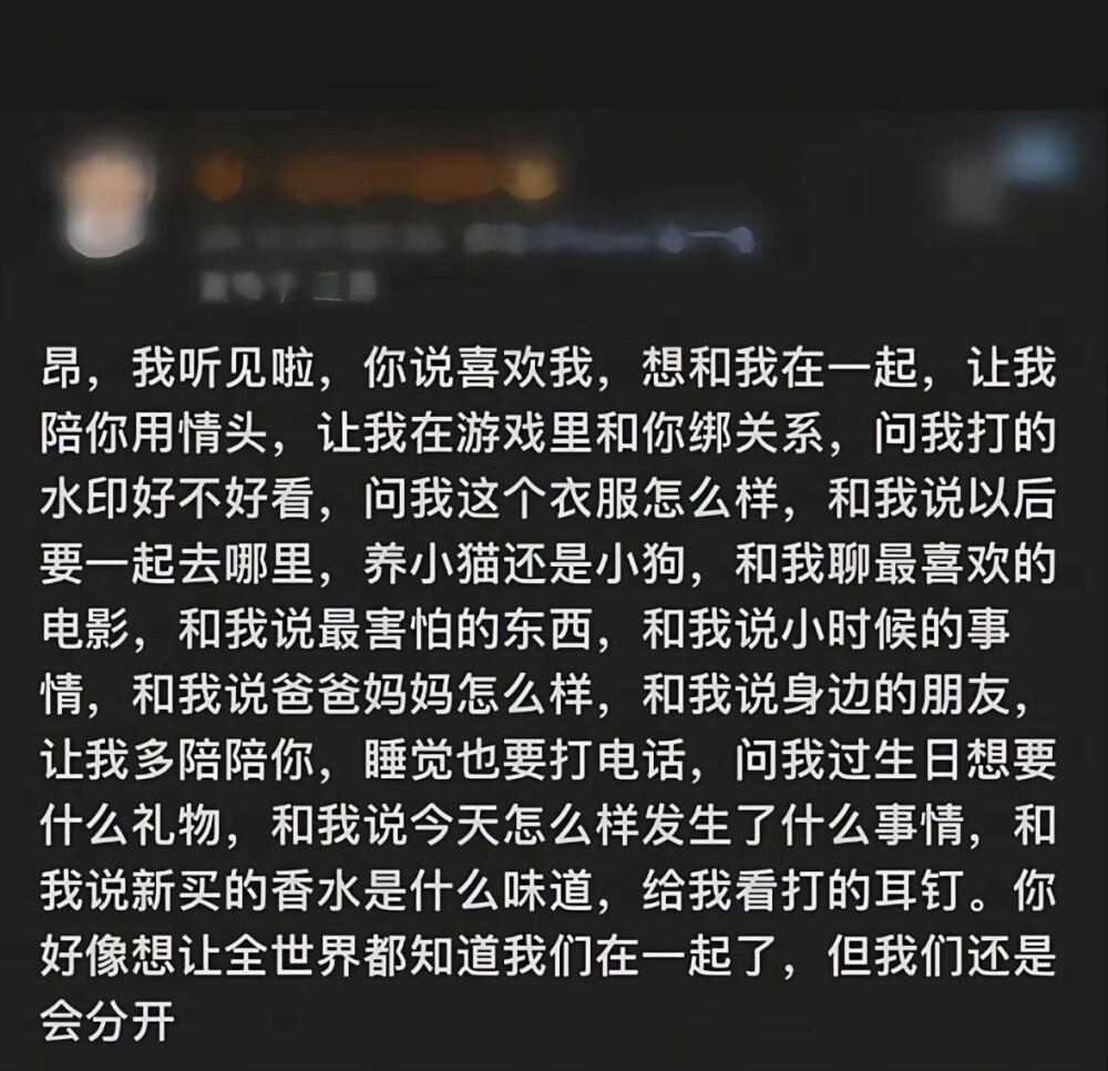 看完一下子就死了