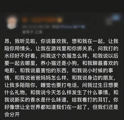 看完一下子就死了