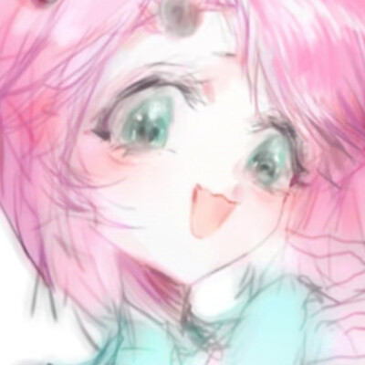 嗯
