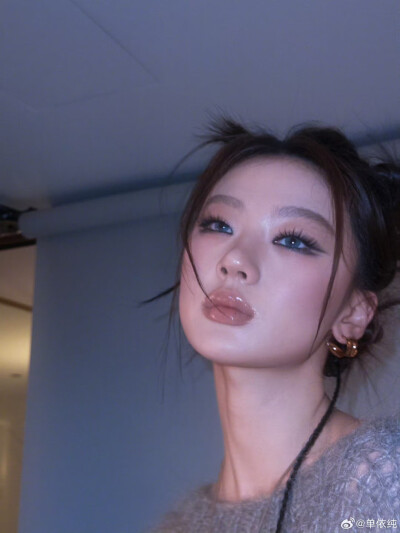 单依纯