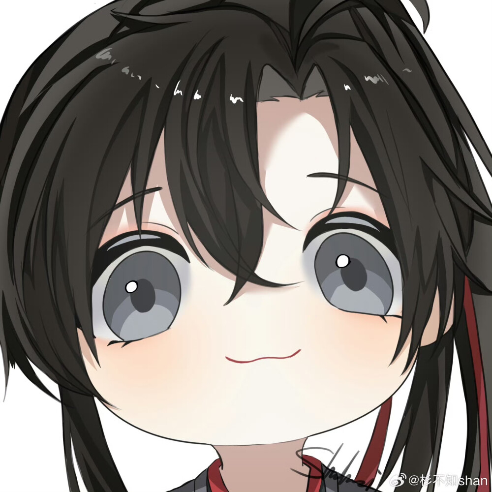墨家三宝