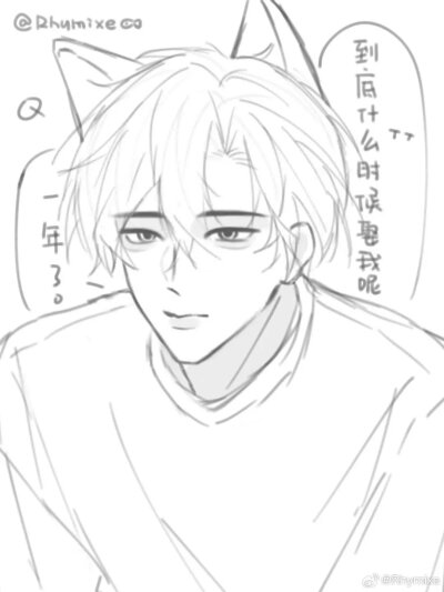 怎么觉得我发过呢。。。。