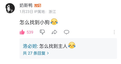 我喜欢的文字
