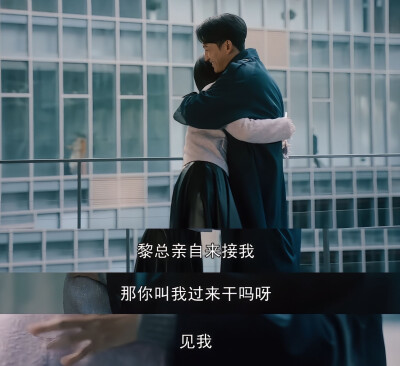 暮光之城