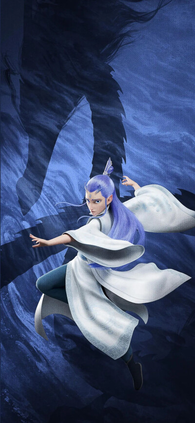 哪吒2之魔童闹海 海报 敖丙