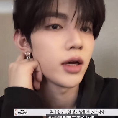章昊