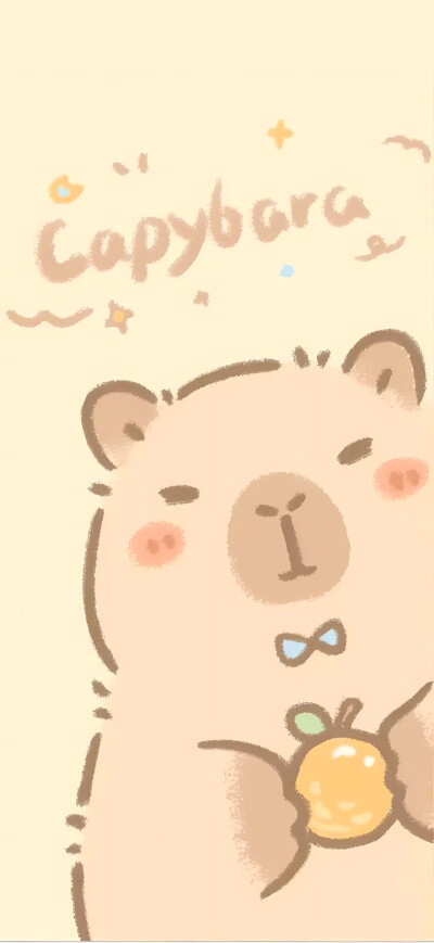 卡皮巴拉