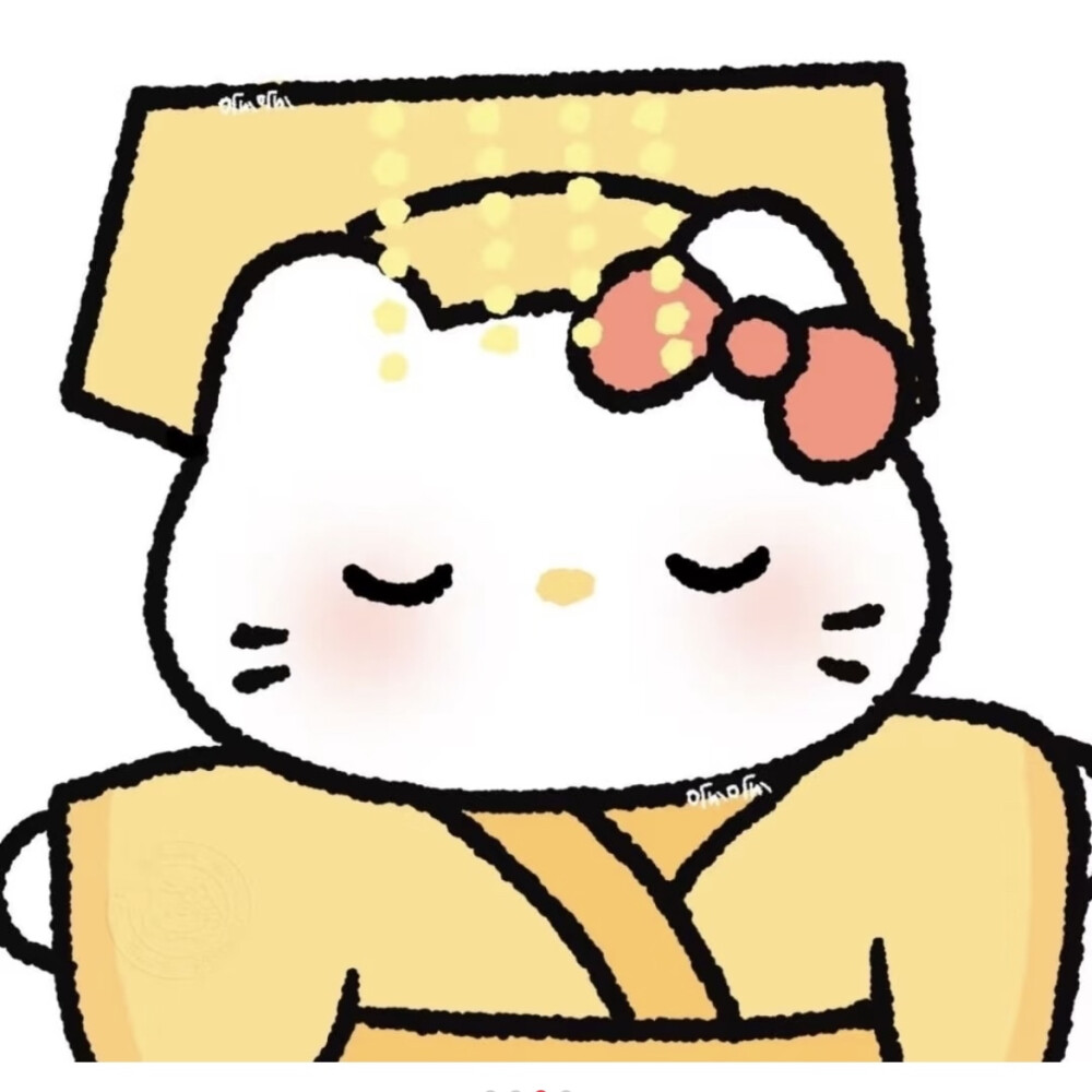 皇帝