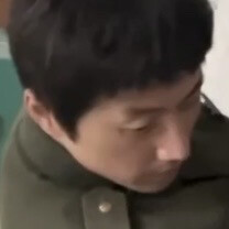 夏然