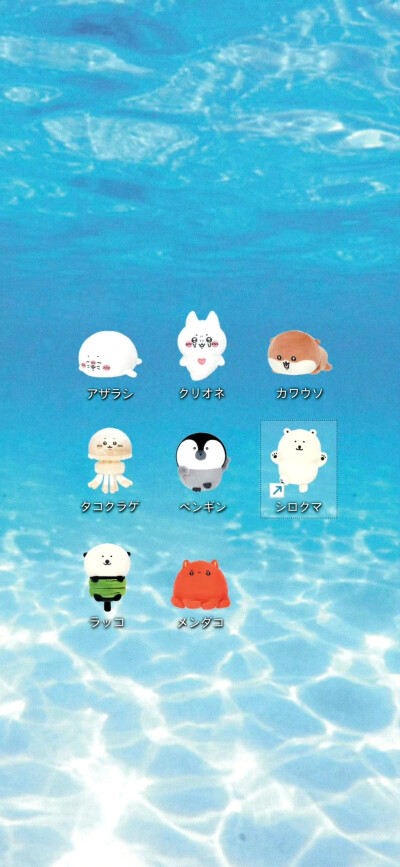 蓝色 夏日 壁纸 锁屏 聊天背景