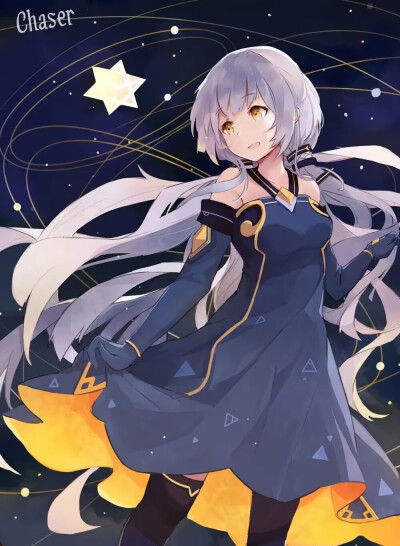 星尘