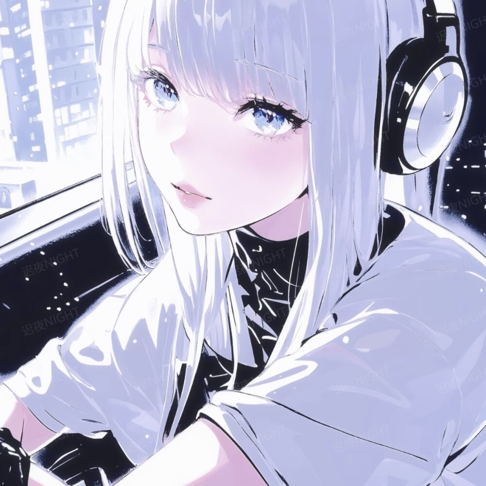 好看