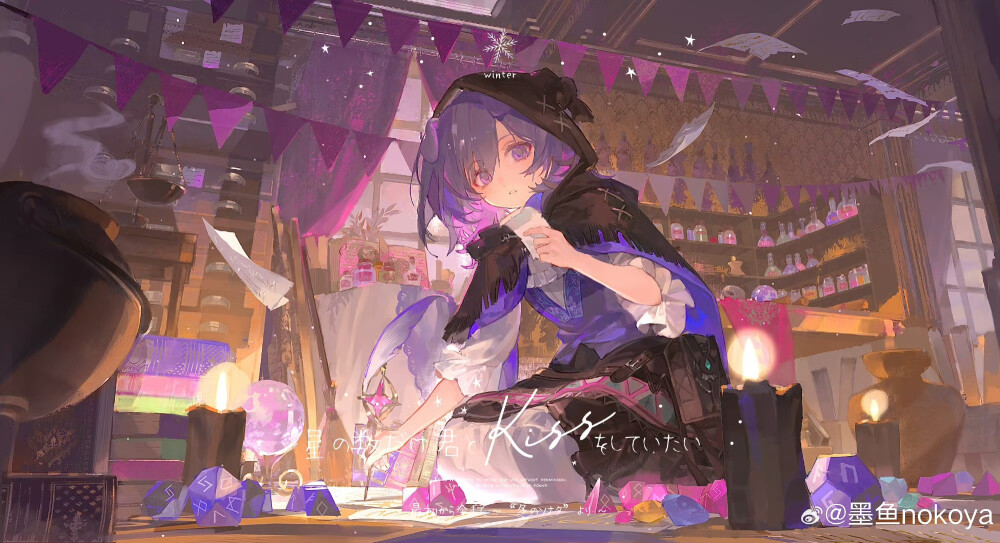 插画精选｜画师：墨鱼nokoya