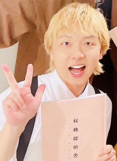 喜欢的