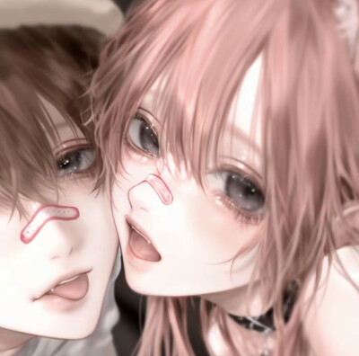 一元七