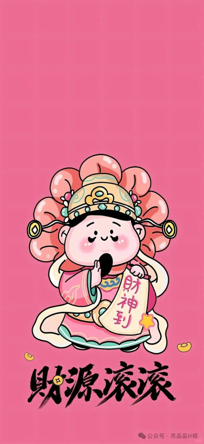 壁纸背景图全屏