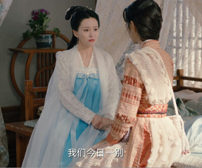 柳叶摘星辰