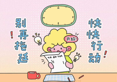 横屏壁纸·图源微博