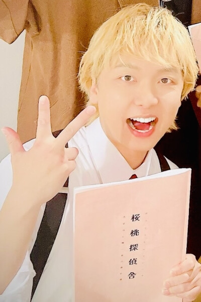 喜欢的