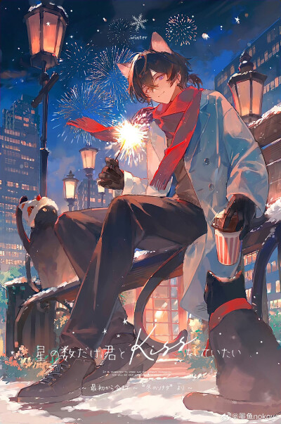 插画精选｜画师：墨鱼nokoya