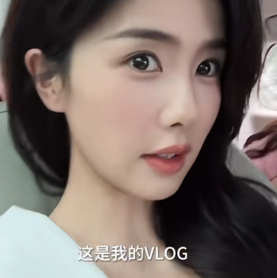 天生亦萌