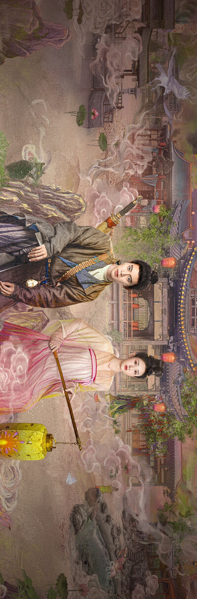 无忧渡