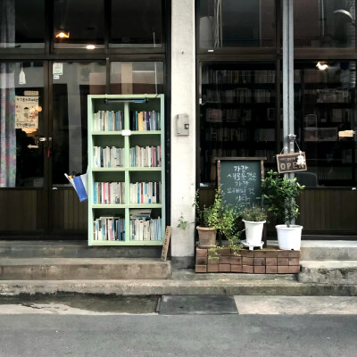绿色 ins风 WeChat 朋友圈背景图