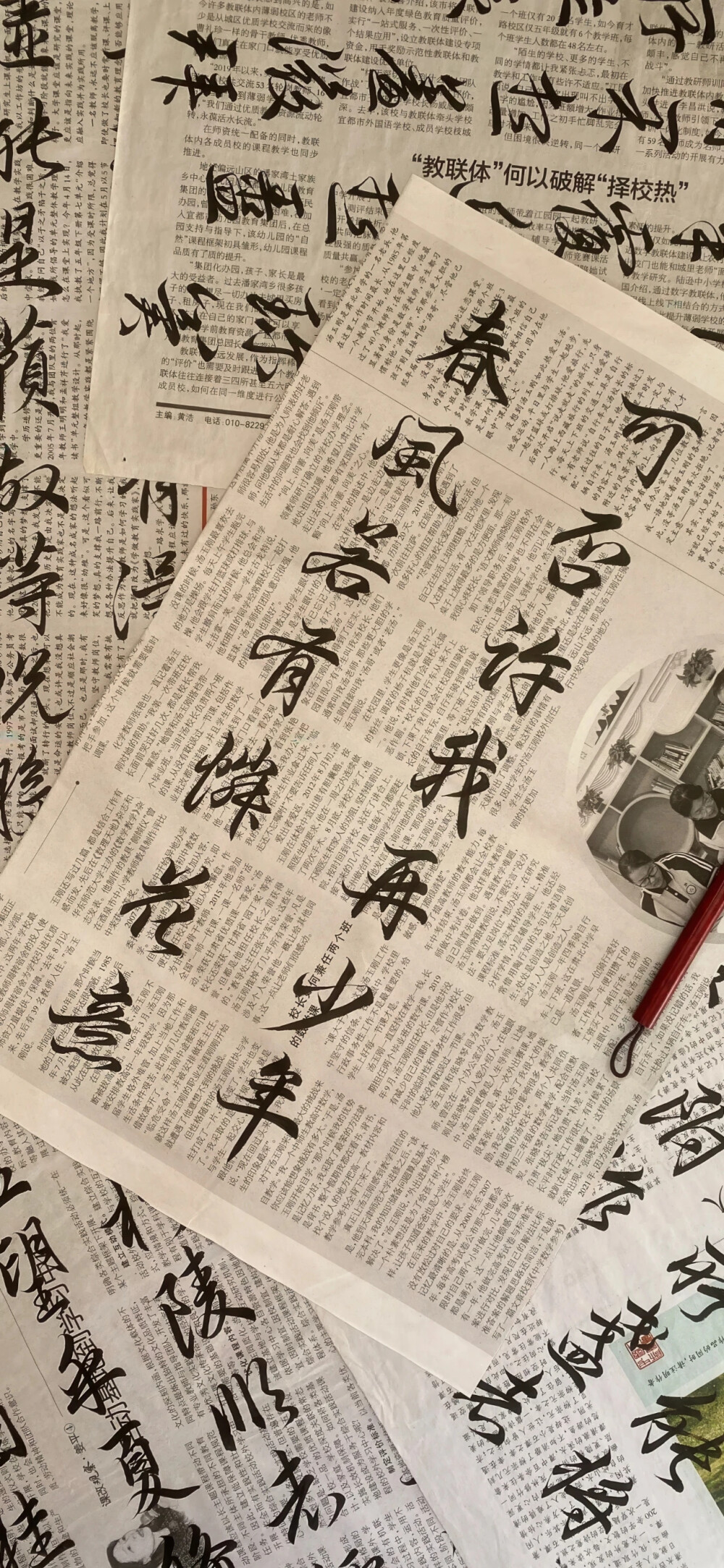 侵删