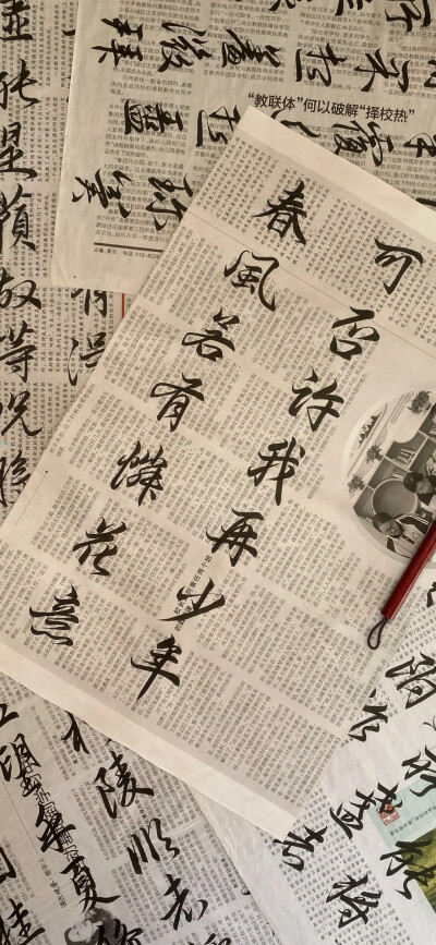 侵删