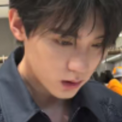 然