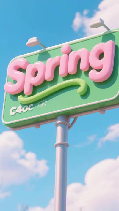 春天