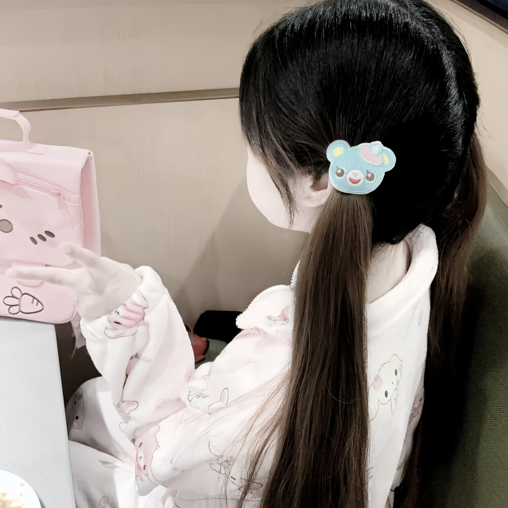 笙笙