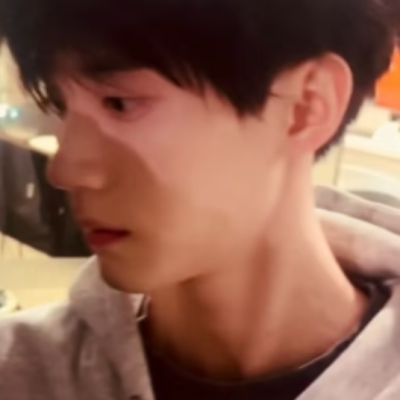 然