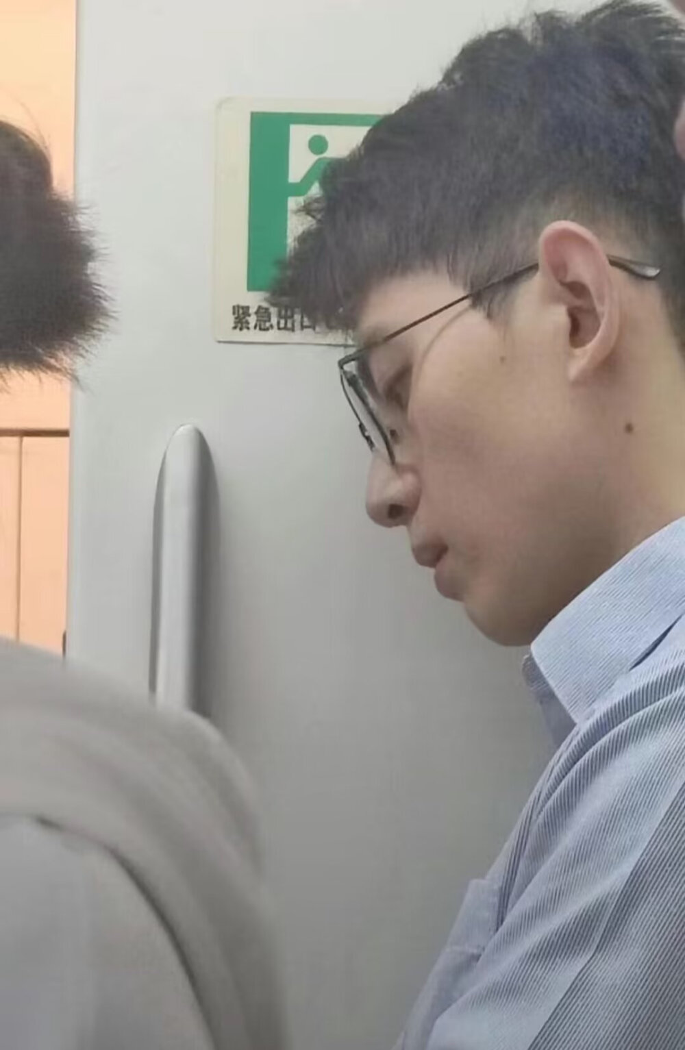 。