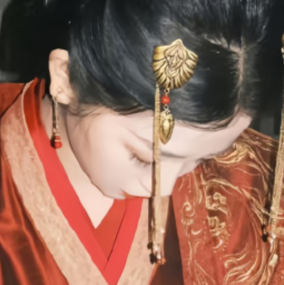 羽