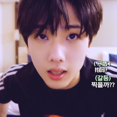 치이짱