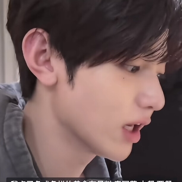 章昊