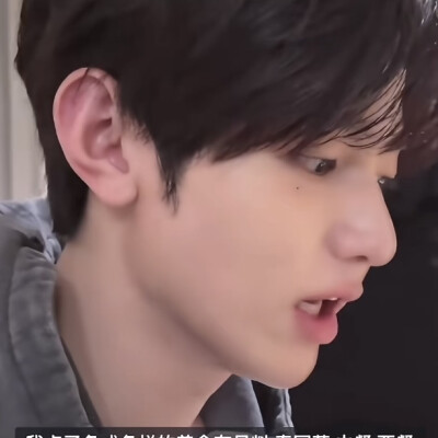 章昊